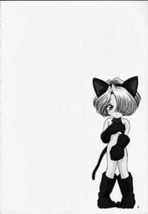 Page 5: 004.jpg | Maria 3 Love Squall | View Page!