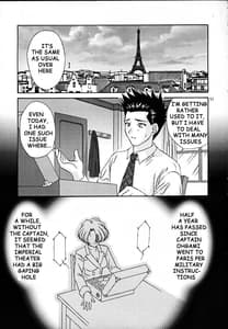 Page 10: 009.jpg | Maria 3 Love Squall | View Page!