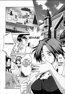 Page 13: 012.jpg | Maria 3 Love Squall | View Page!