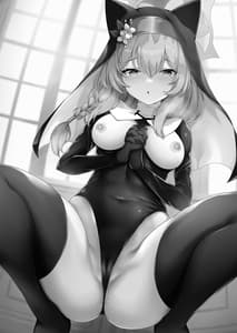 Page 2: 001.jpg | Marie no Zangeshitsu | View Page!