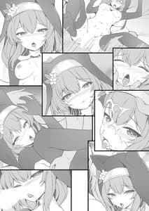 Page 3: 002.jpg | Marie no Zangeshitsu | View Page!