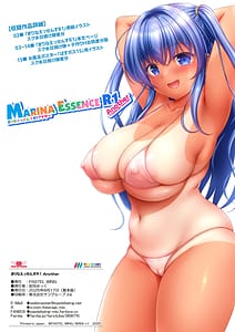 Page 16: 015.jpg | Marina Essence R1 Another | View Page!