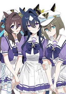 Page 1: 000.jpg | Marine Blue | View Page!