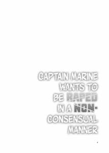 Page 5: 004.jpg | Marine Senchou wa Hi Goui no Ue de Wakarasaretai | View Page!