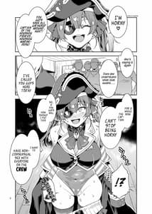 Page 6: 005.jpg | Marine Senchou wa Hi Goui no Ue de Wakarasaretai | View Page!
