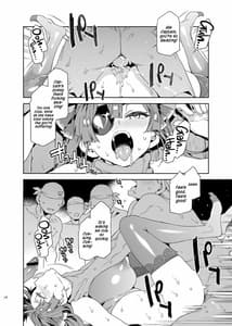 Page 15: 014.jpg | Marine Senchou wa Hi Goui no Ue de Wakarasaretai | View Page!