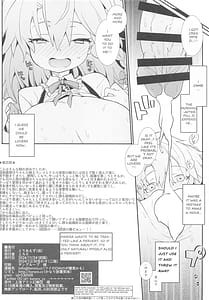 Page 9: 008.jpg | Marisa-chan wa Yarimoku Nanpa ni Hikkakarimashita | View Page!