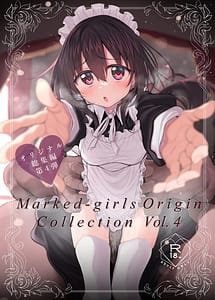 Read Marked-girls Origin Collection Vol.4