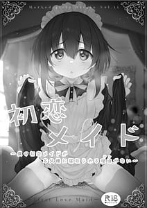 Page 5: 004.jpg | Marked-girls Origin Collection Vol.4 | View Page!