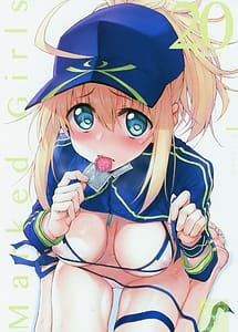 Read Marked girls vol.20 with English Translation