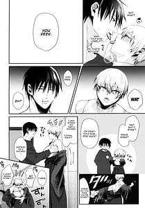 Page 4: 003.jpg | Marking | View Page!