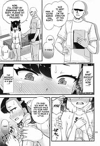 Page 4: 003.jpg | Marnie-chan no Oil Massage Hon | View Page!