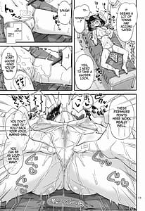 Page 12: 011.jpg | Marnie-chan no Oil Massage Hon | View Page!