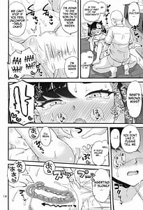 Page 15: 014.jpg | Marnie-chan no Oil Massage Hon | View Page!