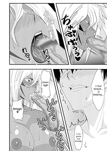 Page 14: 013.jpg | Marrying a Beautiful Princess Hot Springs Sex Trip | View Page!