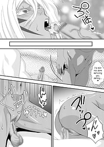 Page 15: 014.jpg | Marrying a Beautiful Princess Hot Springs Sex Trip | View Page!