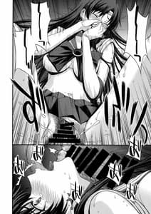 Page 15: 014.jpg | Mars wo Chuunen Chinpo de Seiteki Sakushu Shitai! | View Page!