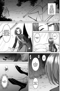 Page 2: 001.jpg | Martina-san wa Hatsujouki | View Page!