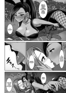 Page 5: 004.jpg | Martina-san wa Hatsujouki | View Page!