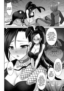 Page 9: 008.jpg | Martina-san wa Hatsujouki | View Page!