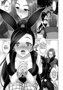Page 10: 009.jpg | Martina-san wa Hatsujouki | View Page!