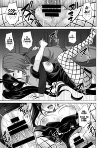 Page 12: 011.jpg | Martina-san wa Hatsujouki | View Page!