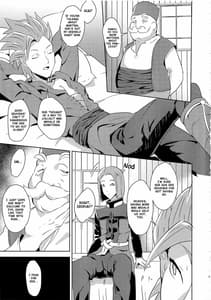 Page 2: 001.jpg | Martina Ja Chiisana Medal Enkou | View Page!