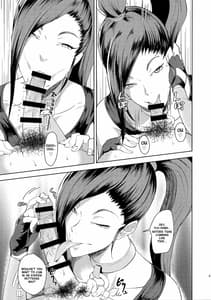 Page 4: 003.jpg | Martina Ja Chiisana Medal Enkou | View Page!