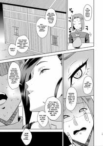 Page 14: 013.jpg | Martina Ja Chiisana Medal Enkou | View Page!