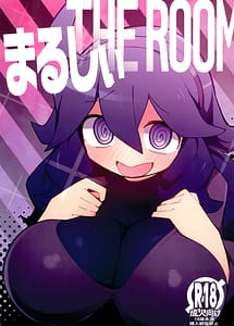 Read Marushi THE ROOM