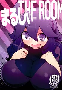 Page 1: 000.jpg | Marushi THE ROOM | View Page!
