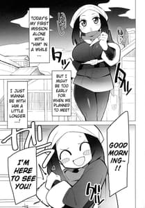 Page 2: 001.jpg | Marushii LG | View Page!