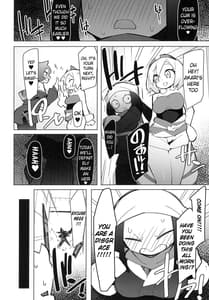 Page 5: 004.jpg | Marushii LG | View Page!