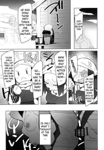 Page 6: 005.jpg | Marushii LG | View Page!
