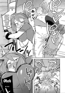 Page 4: 003.jpg | Marushii R | View Page!