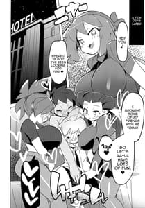 Page 7: 006.jpg | Marushii R | View Page!