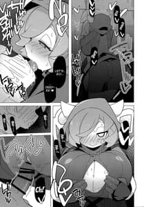 Page 13: 012.jpg | Marushii R | View Page!