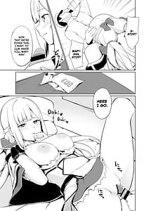 Page 13: 012.jpg | Maryland wa Hagemitai | View Page!