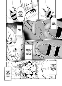 Page 14: 013.jpg | Maryland wa Hagemitai | View Page!