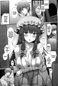 Page 2: 001.jpg | Maryoku Hokyuuchuu | View Page!