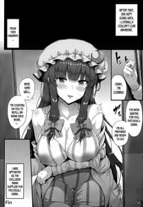 Page 15: 014.jpg | Maryoku Hokyuuchuu | View Page!