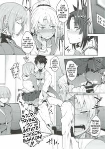 Page 2: 001.jpg | Maryoku Kyoukyuu nara Gouhou desu | View Page!