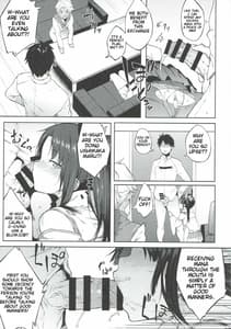 Page 4: 003.jpg | Maryoku Kyoukyuu nara Gouhou desu | View Page!