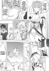 Page 11: 010.jpg | Maryoku Kyoukyuu nara Gouhou desu | View Page!