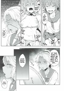 Page 12: 011.jpg | Maryoku Kyoukyuu nara Gouhou desu | View Page!