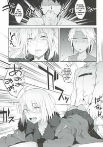 Page 14: 013.jpg | Maryoku Kyoukyuu nara Gouhou desu | View Page!