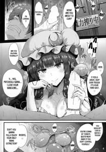 Page 3: 002.jpg | Maryoku Shibori | View Page!