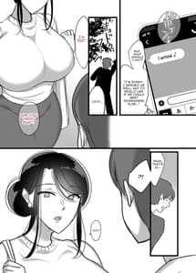 Page 7: 006.jpg | Masaka Ano Oni Joushi ga Ore no SeFri ni Naru Nante...-Appli de Matching Shita Onna Joushi wo Ore no Iinari Onaho ni Suru Hanashi- | View Page!