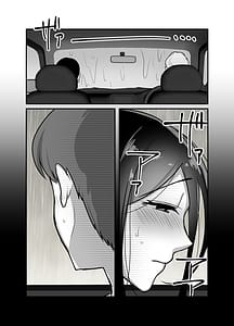 Page 11: 010.jpg | Masaka Ano Oni Joushi ga Ore no SeFri ni Naru Nante...-Oni Joushi to Asedaku Nakadashi Onsen Ryokou- | View Page!