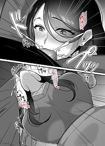 Page 6: 005.jpg | Masaka Ano Oni Joushi ga Ore no SeFri ni Naru Nante... 3-Joushi to Himitsu no Amaama Noumitsu Dousei Seikatsu- | View Page!